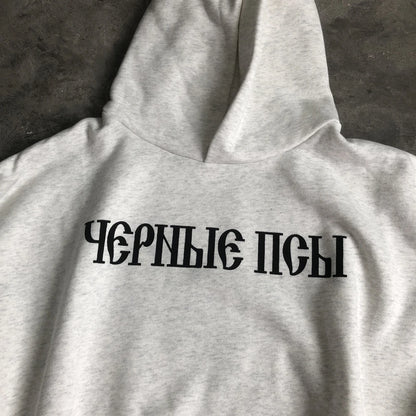 Yeezy Gosha Black Dogs Hoodie Vultures G5